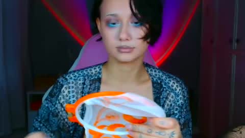 Galadriel online show from December 17, 2025, 7:09 pm