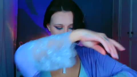 Galadriel online show from January 8, 2026, 11:56 am