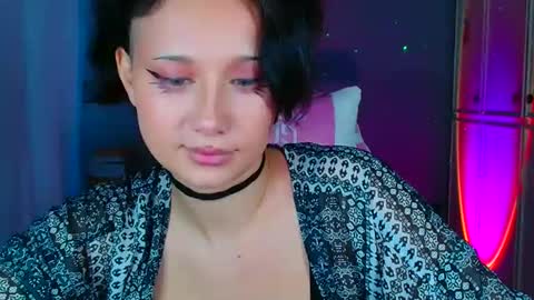 Galadriel online show from February 3, 2026, 6:40 am