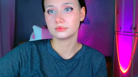 Galadriel online show from February 8, 2026, 7:17 pm