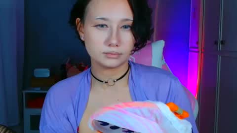 Galadriel online show from March 4, 2026, 7:14 am