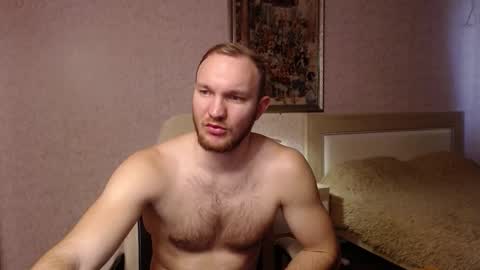 Glebaty online show from February 4, 2026, 12:44 pm