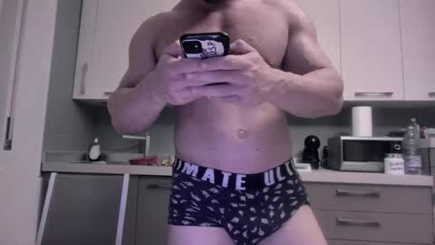 toro_arrapato online show from December 11, 2024, 3:58 pm