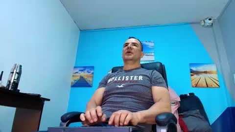 Snapshot of toro_hot chatting on December 16, 2025, 5:18 pm Toro online show from December 16, 2025, 5:18 pm