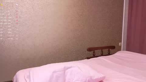 Snapshot of totallytiny_ chatting on February 27, 2025, 1:05 am see you December 4th beloved friends online show from February 27, 2025, 1:05 am