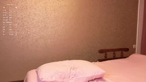 Snapshot of totallytiny_ chatting on March 4, 2025, 9:51 am see you December 4th beloved friends online show from March 4, 2025, 9:51 am