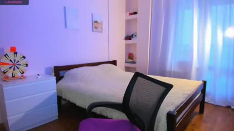 Ellina online show from December 4, 2025, 9:07 am