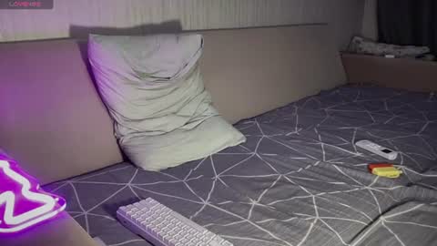 Snapshot of travis_gracile chatting on July 6, 2026, 3:03 pm Travis online show from July 6, 2026, 3:03 pm