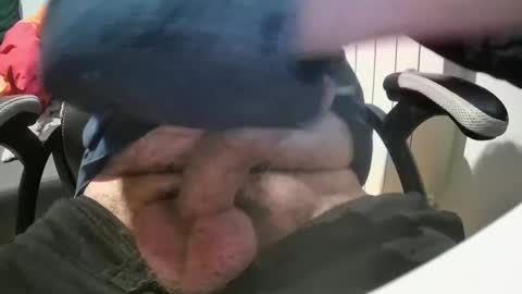 Snapshot of trencoyo chatting on March 5, 2025, 4:57 pm trencoyo online show from March 5, 2025, 4:57 pm