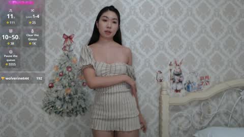 Aya online show from December 21, 2024, 12:38 pm