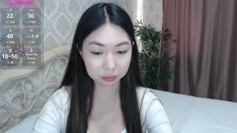 Aya online show from February 8, 2025, 11:12 am