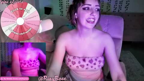 Snapshot of trixyrose chatting on August 2, 2026, 11:19 am RixyRose online show from August 2, 2026, 11:19 am