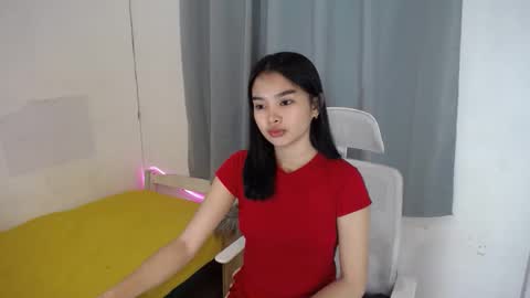 Ash online show from December 15, 2025, 5:23 am