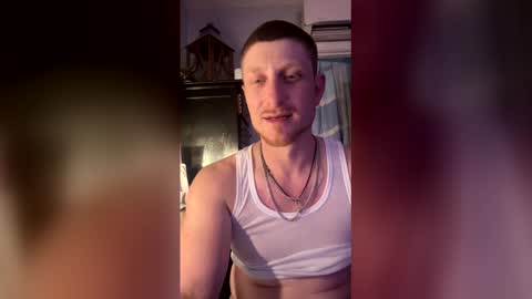 Snapshot of tryagainbish296 chatting on March 11, 2026, 4:57 pm tryagainbish296 online show from March 11, 2026, 4:57 pm