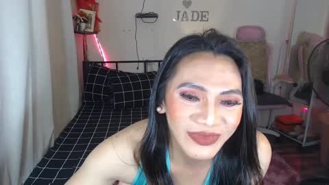 Jade online show from December 17, 2024, 3:39 am