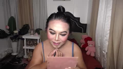 Snapshot of tsamandaxxx chatting on January 23, 2025, 2:12 am tsamandaxxx online show from January 23, 2025, 2:12 am