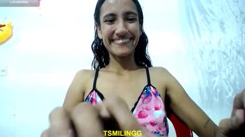  Dulce  online show from January 18, 2026, 12:14 am