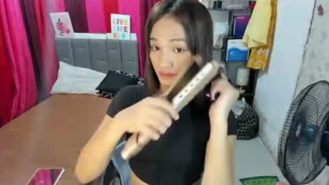 tsuncutajang online show from July 13, 2026, 6:33 pm