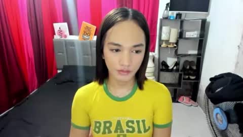 tsuncutajang online show from July 28, 2026, 7:26 am