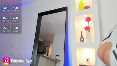 Snapshot of twink_teemo chatting on September 21, 2025, 10:00 pm twink_teemo online show from September 21, 2025, 10:00 pm