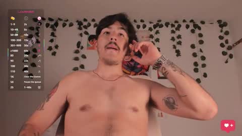 MASTER GERRY online show from March 8, 2026, 2:04 am