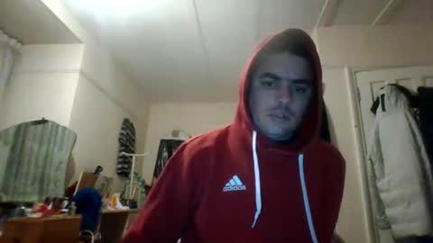 Snapshot of uglyyounlad chatting on March 27, 2026, 2:50 am uglyyounlad online show from March 27, 2026, 2:50 am