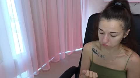 Snapshot of ulyanix chatting on September 24, 2025, 4:49 am Ulyana online show from September 24, 2025, 4:49 am