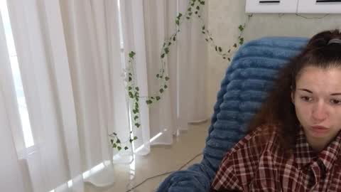 Snapshot of ulyanix chatting on October 14, 2025, 5:08 am Ulyana online show from October 14, 2025, 5:08 am