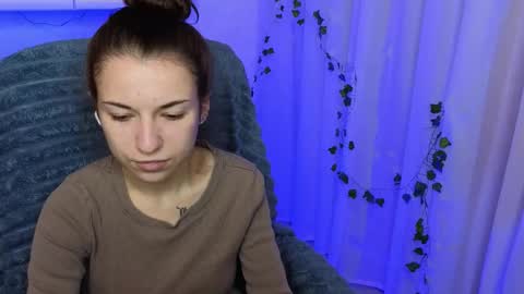 Snapshot of ulyanix chatting on November 19, 2025, 5:18 am Ulyana online show from November 19, 2025, 5:18 am