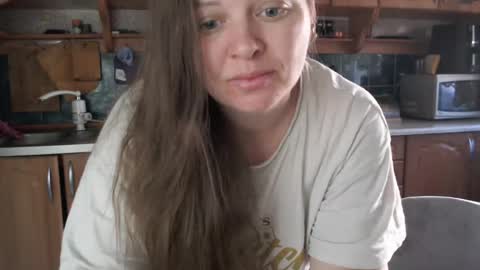 Snapshot of ulystar chatting on June 14, 2026, 4:47 am Ulyana online show from June 14, 2026, 4:47 am