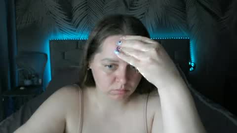 Snapshot of ulystar chatting on June 24, 2026, 6:12 am Ulyana online show from June 24, 2026, 6:12 am