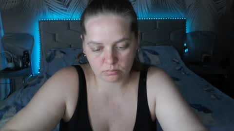Snapshot of ulystar chatting on July 8, 2026, 7:24 am Ulyana online show from July 8, 2026, 7:24 am