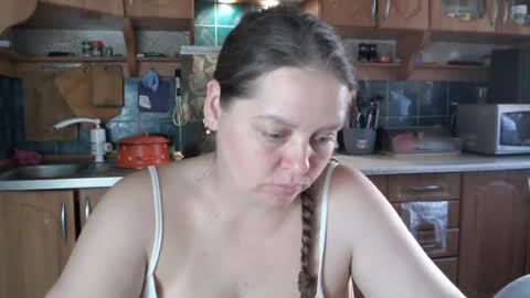Snapshot of ulystar chatting on July 15, 2026, 4:51 am Ulyana online show from July 15, 2026, 4:51 am