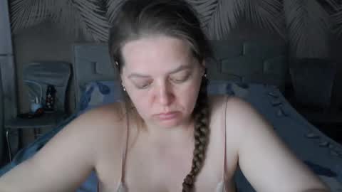 Snapshot of ulystar chatting on July 19, 2026, 6:06 am Ulyana online show from July 19, 2026, 6:06 am