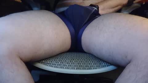 Under the desk online show from March 3, 2026, 8:48 pm