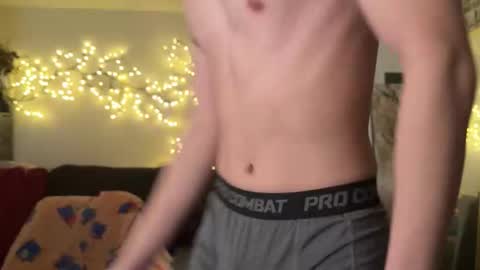 wang online show from December 19, 2025, 11:12 pm