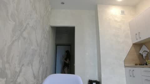uninvited_raccoon online show from April 28, 2026, 5:45 am