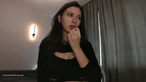 uninvited_raccoon online show from July 23, 2026, 2:31 am