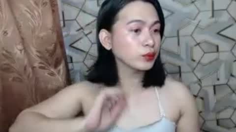 Aya online show from July 12, 2026, 3:08 am