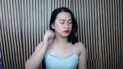 Aya online show from July 28, 2026, 3:02 am