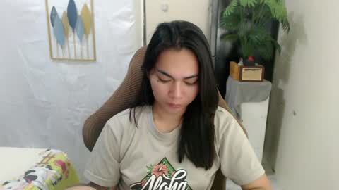 urasian_erica online show from July 10, 2026, 12:26 am