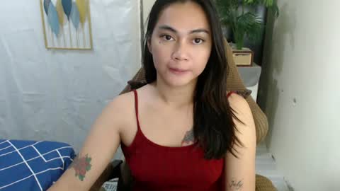 urasian_erica online show from August 3, 2026, 1:05 pm