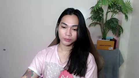 urasian_erica online show from August 6, 2026, 5:15 pm
