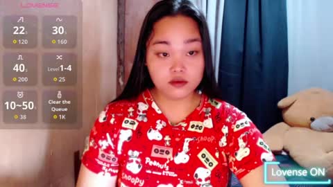 Snapshot of urasian_hotchix69 chatting on July 28, 2026, 1:34 am Lycah online show from July 28, 2026, 1:34 am