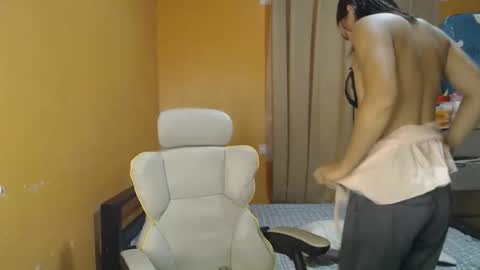 urasian_kat online show from January 9, 2026, 11:57 am