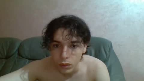 Snapshot of urbanvice chatting on July 23, 2026, 9:57 pm urbanvice online show from July 23, 2026, 9:57 pm