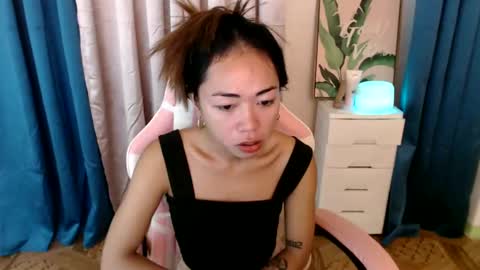 ayumi reacher online show from February 14, 2025, 3:58 pm