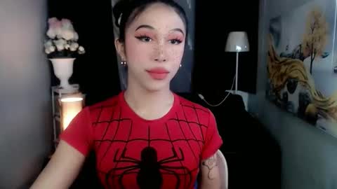 Snapshot of urfantasy_sweetxcali69 chatting on May 26, 2026, 8:54 am cali online show from May 26, 2026, 8:54 am
