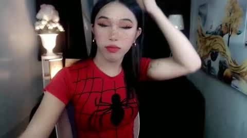 Snapshot of urfantasy_sweetxcali69 chatting on May 27, 2026, 4:20 am cali online show from May 27, 2026, 4:20 am