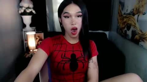 Snapshot of urfantasy_sweetxcali69 chatting on June 5, 2026, 6:13 pm cali online show from June 5, 2026, 6:13 pm